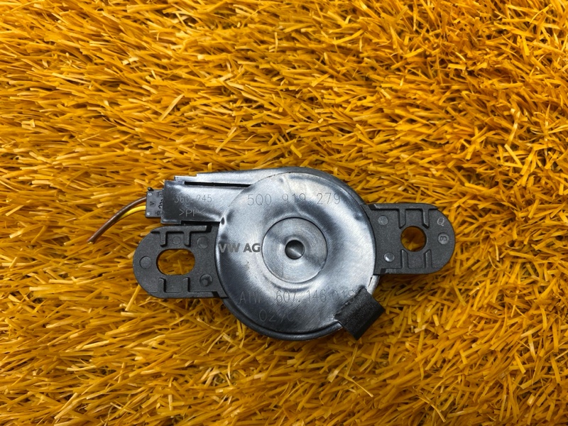 Динамик (парктроников ), 1000 рублей, Красноярск