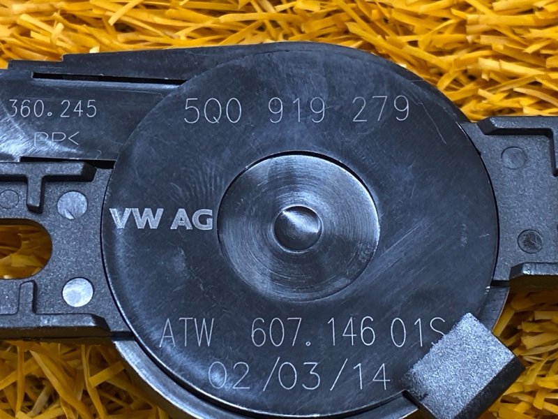 Динамик (парктроников ), 1000 рублей, Красноярск