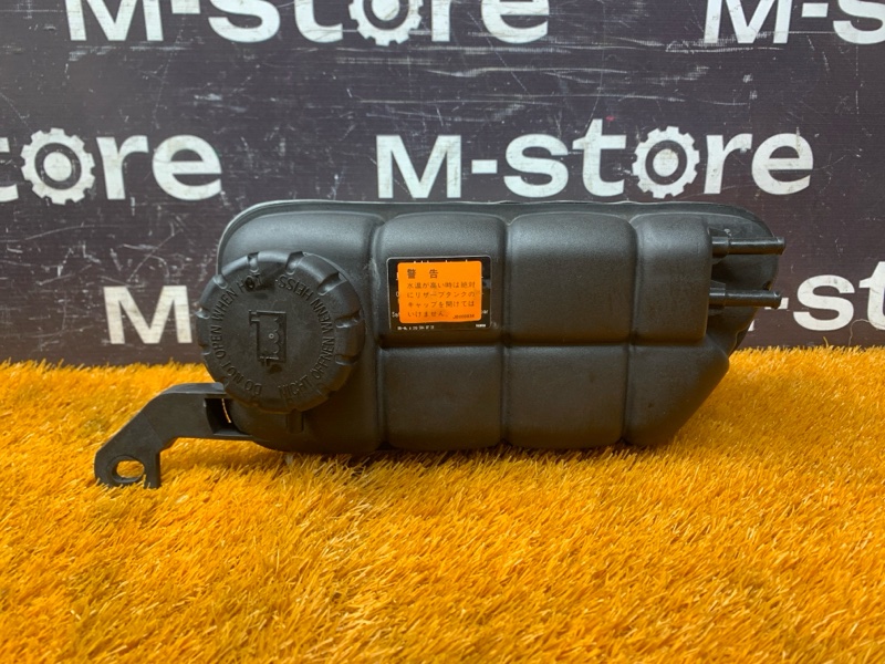 Бачок расширительный, 3000 рублей, Красноярск