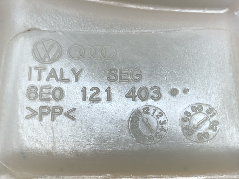 Бачок расширительный, 2000 рублей, Красноярск