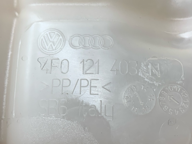 Бачок расширительный, 1500 рублей, Красноярск