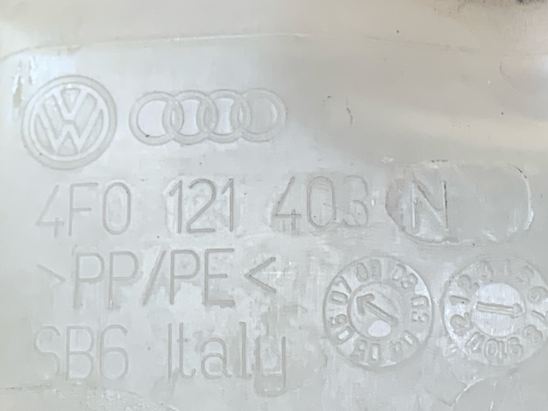 Бачок расширительный, 1500 рублей, Красноярск