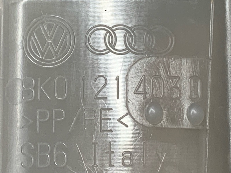 Бачок расширительный, 2000 рублей, Красноярск