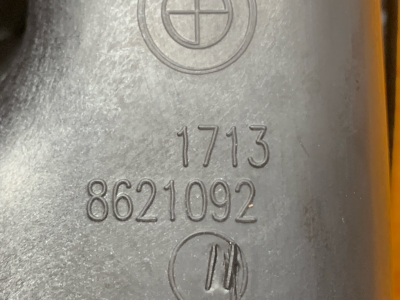 Бачок расширительный, 6000 рублей, Красноярск