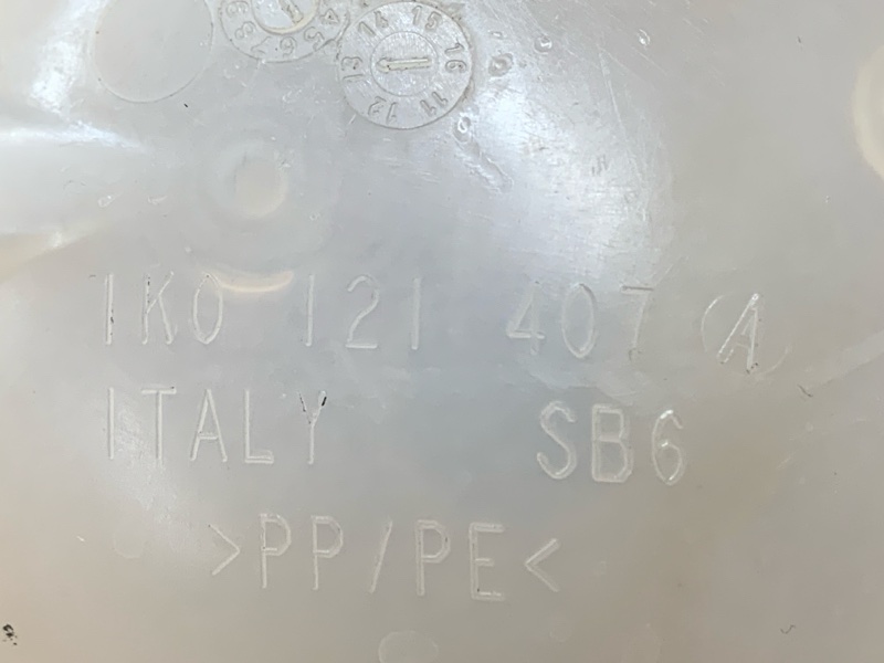 Бачок расширительный, 1400 рублей, Красноярск