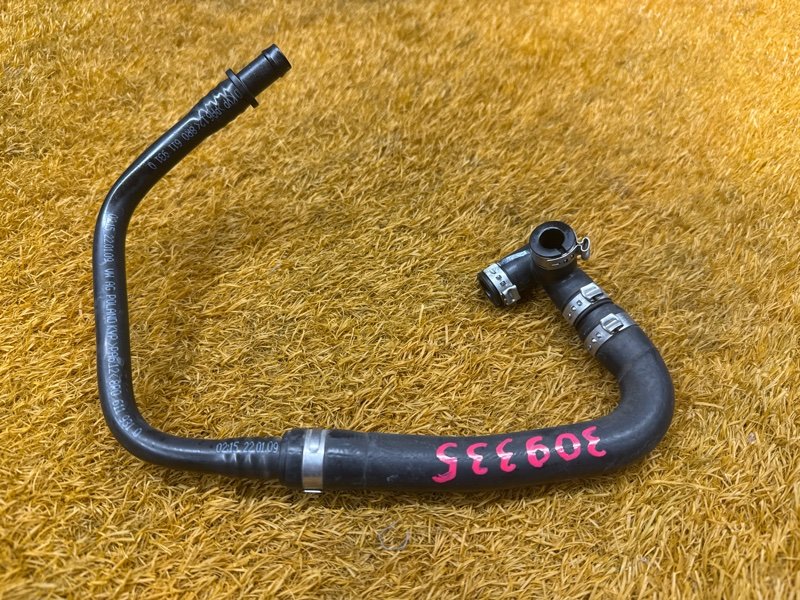 трубка вакуумная, 400 рублей, Красноярск