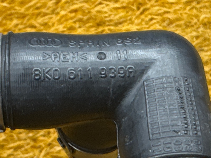 трубка вакуумная, 400 рублей, Красноярск