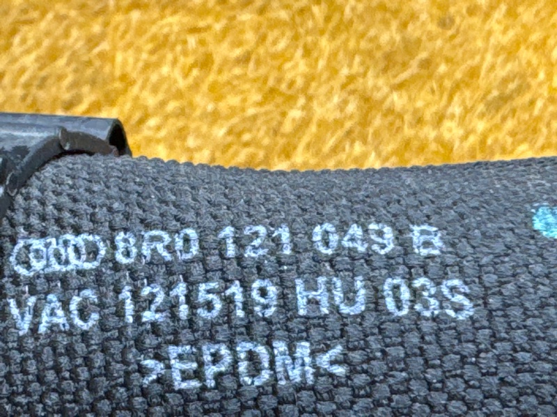 Патрубок радиатора нижний, 2000 рублей, Красноярск