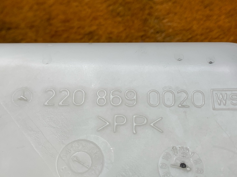 Бачок омывателя, 2500 рублей, Красноярск