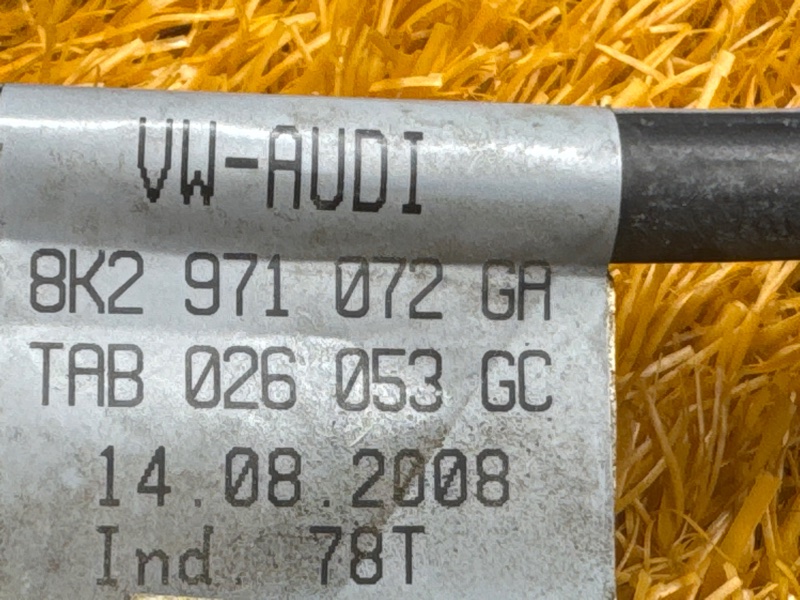 коса двс, 3500 рублей, Красноярск