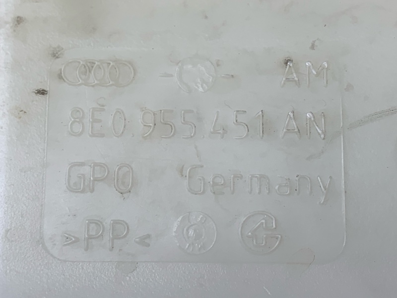 Бачок омывателя, 2500 рублей, Красноярск