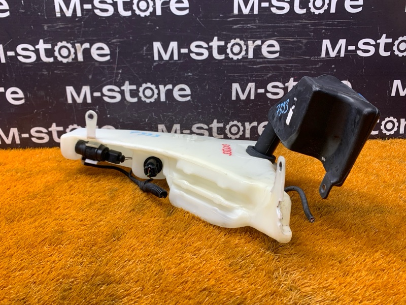 Бачок омывателя, 1000 рублей, Красноярск