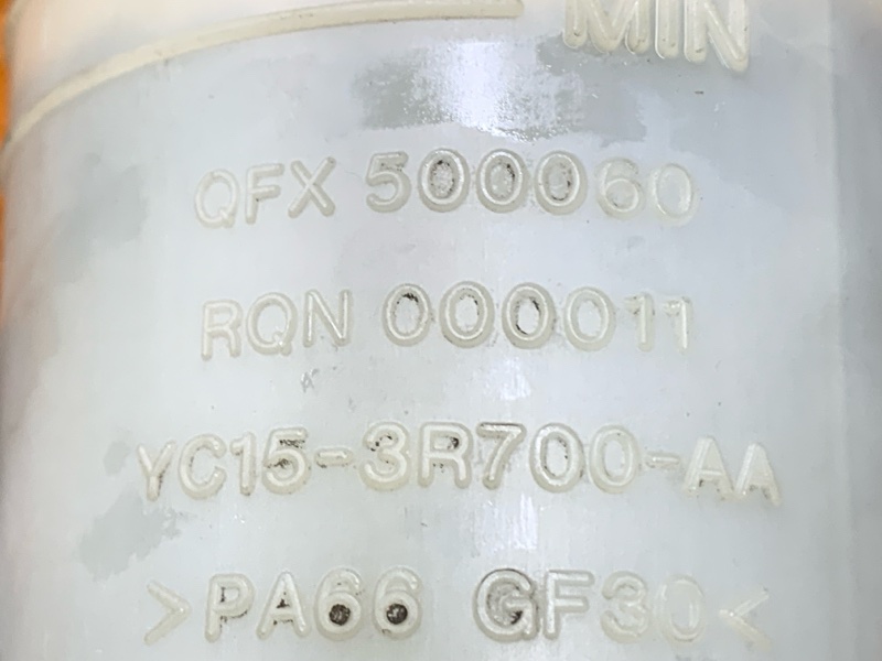 бачок гидроусилителя, 800 рублей, Красноярск