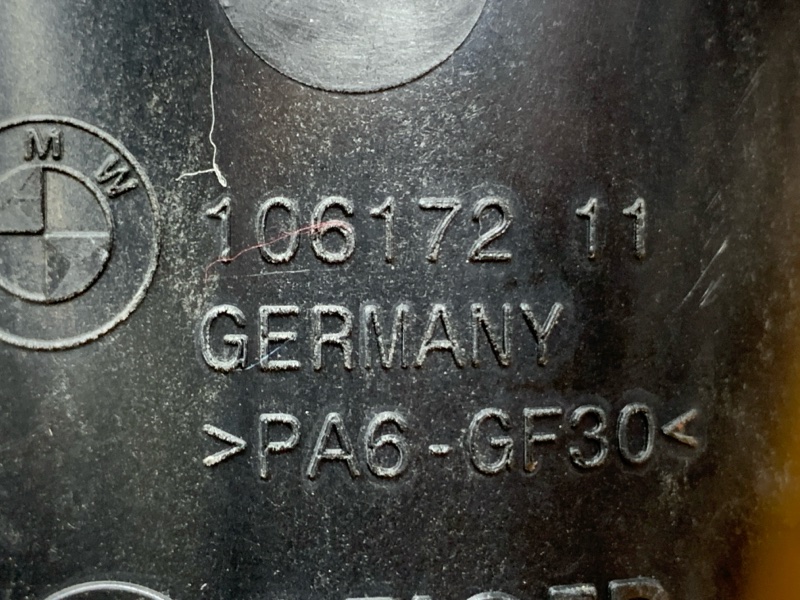 бачок гидроусилителя, 900 рублей, Красноярск