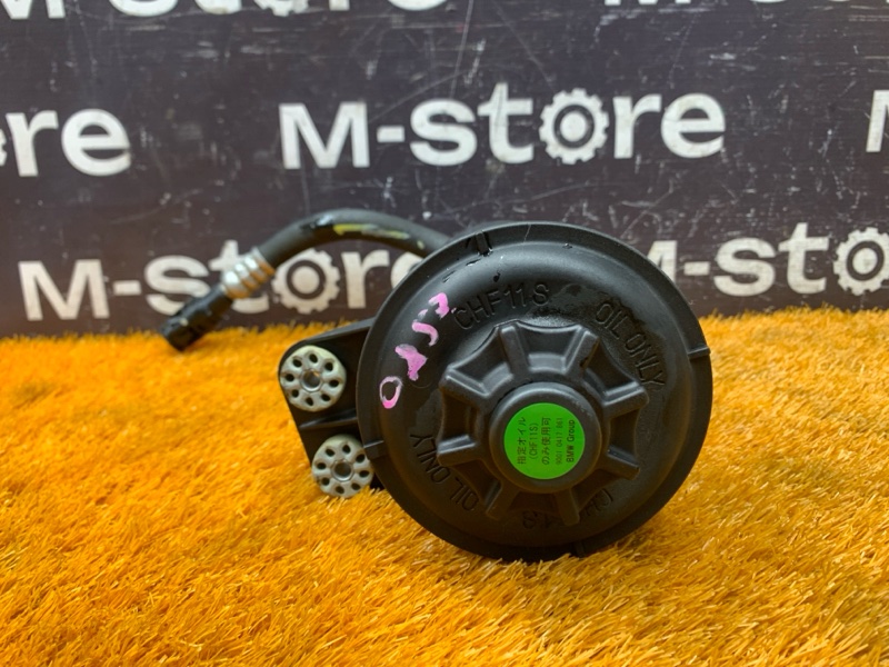 бачок гидроусилителя, 900 рублей, Красноярск