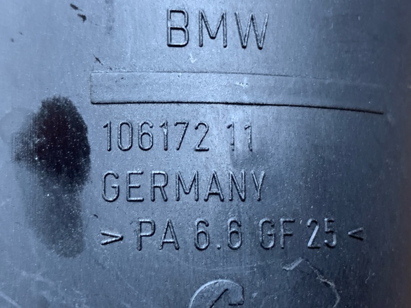 бачок гидроусилителя, 900 рублей, Красноярск