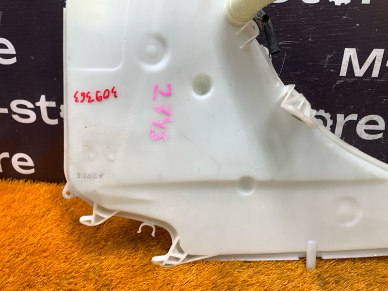 Бачок омывателя, 1300 рублей, Красноярск