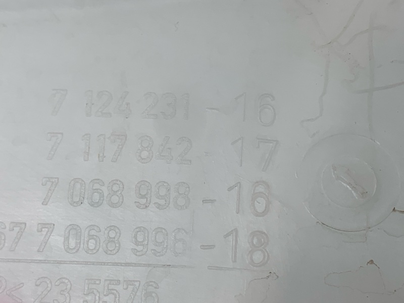 Бачок омывателя, 1300 рублей, Красноярск