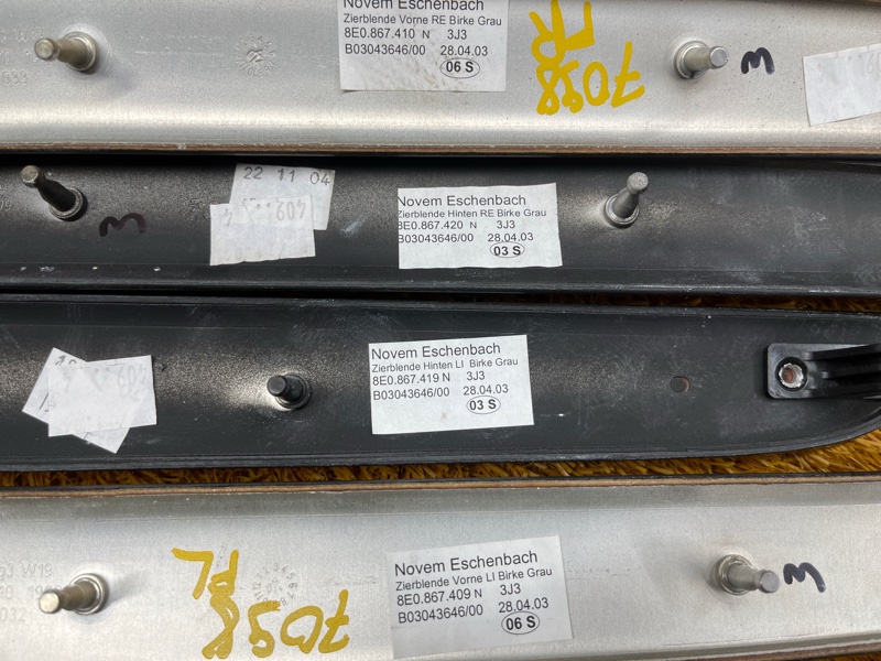 Декоративная накладка двери, 3500 рублей, Красноярск