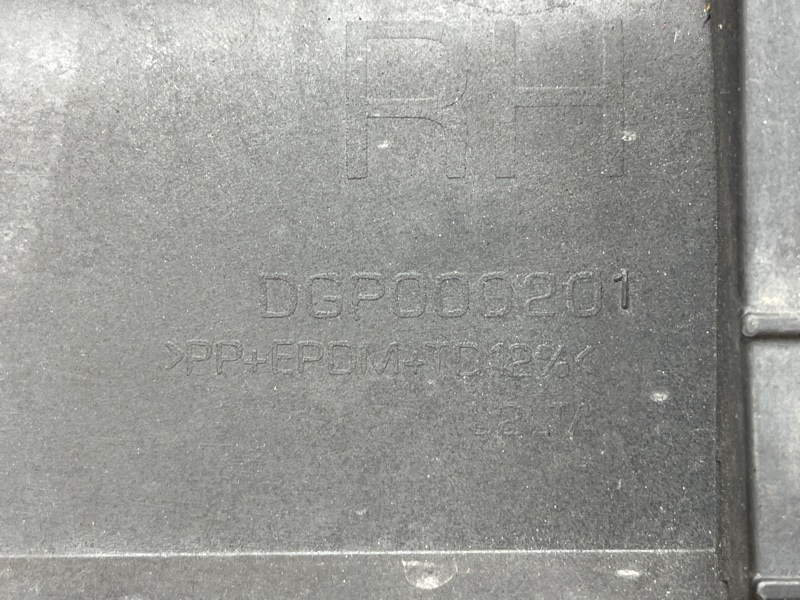 Накладка двери, 3500 рублей, Красноярск