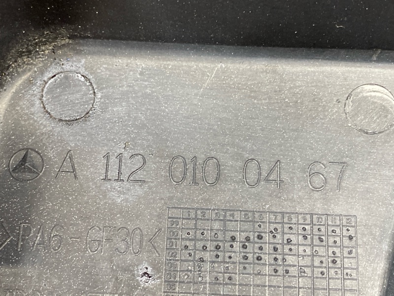 крышка двигателя, 600 рублей, Красноярск