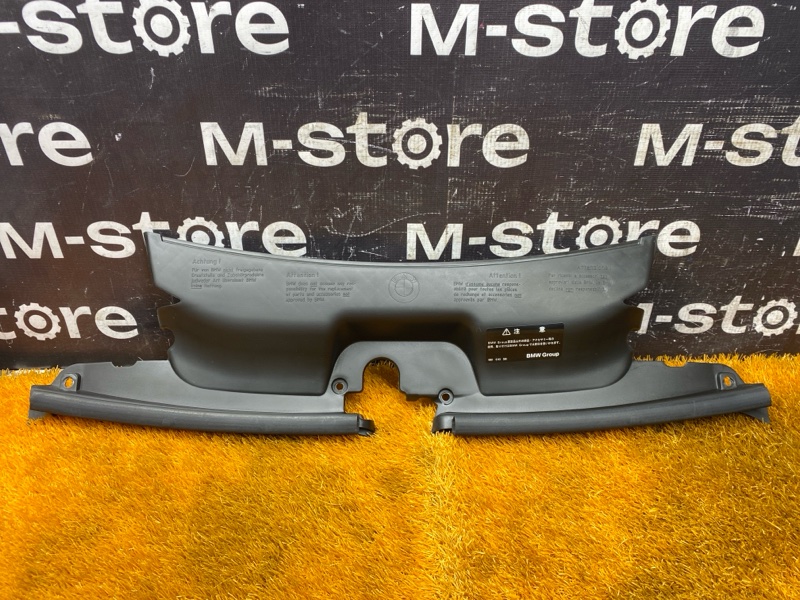 Накладка замка капота, 1500 рублей, Красноярск