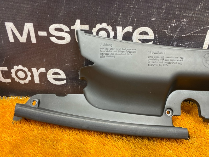 Накладка замка капота, 1500 рублей, Красноярск