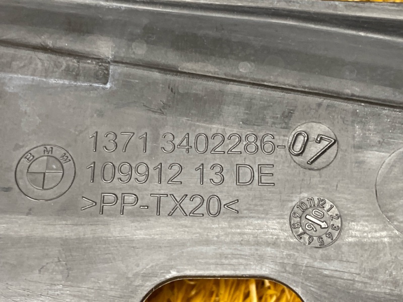 Накладка замка капота, 1500 рублей, Красноярск