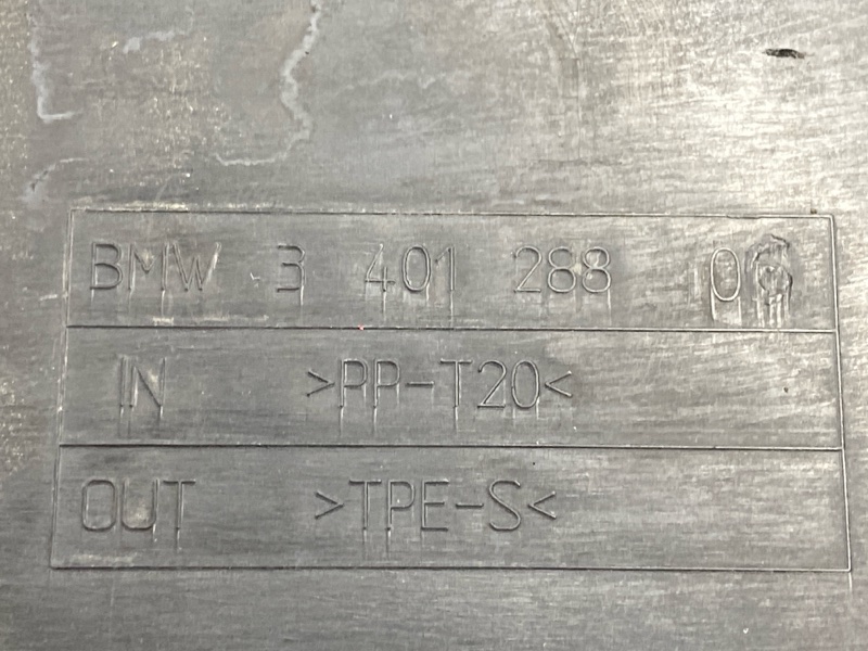 воздуховод радиатора, 1000 рублей, Красноярск