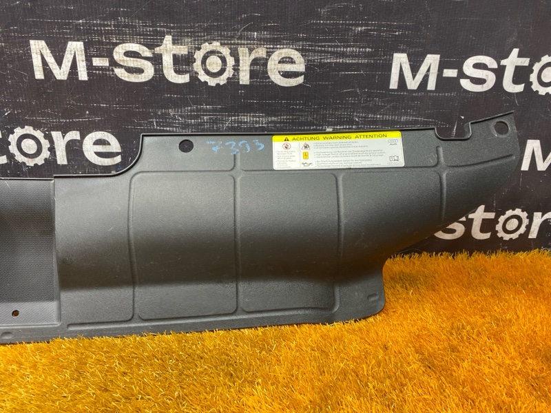 Накладка замка капота, 2000 рублей, Красноярск