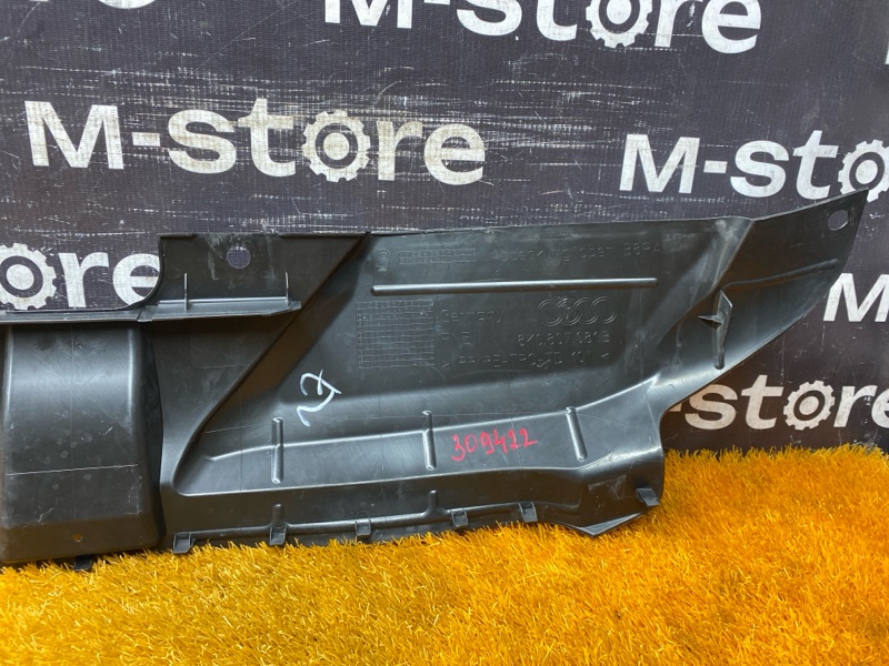 Накладка замка капота, 2000 рублей, Красноярск