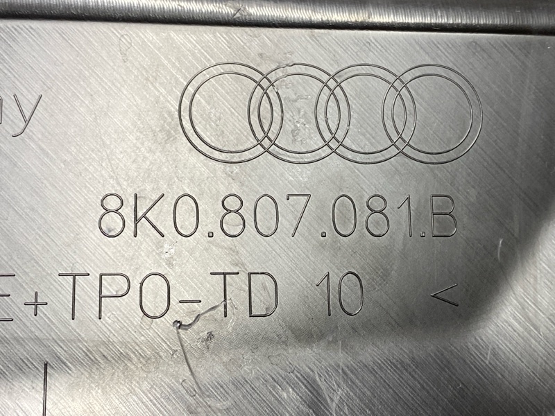 Накладка замка капота, 2000 рублей, Красноярск