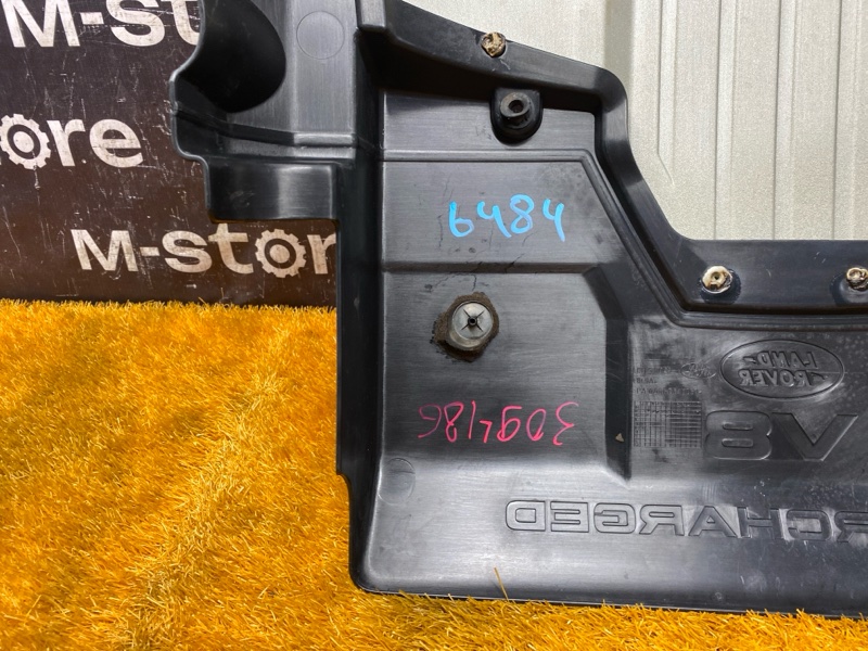 крышка двигателя, 3000 рублей, Красноярск