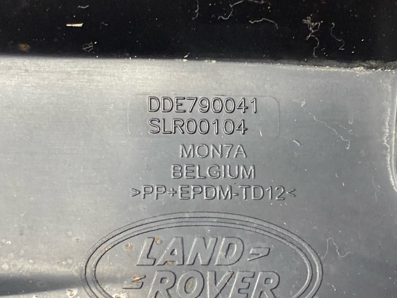 накладка на крыло, 800 рублей, Красноярск