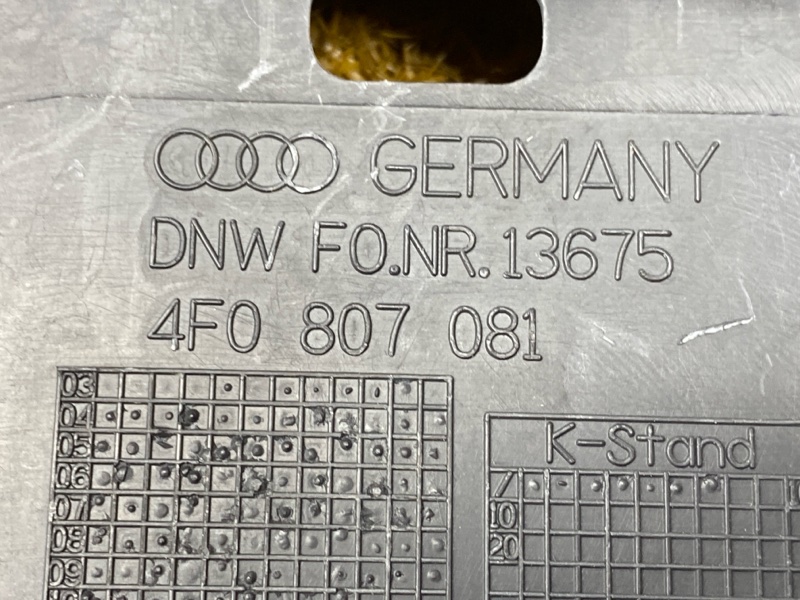 накладка радиатора, 600 рублей, Красноярск