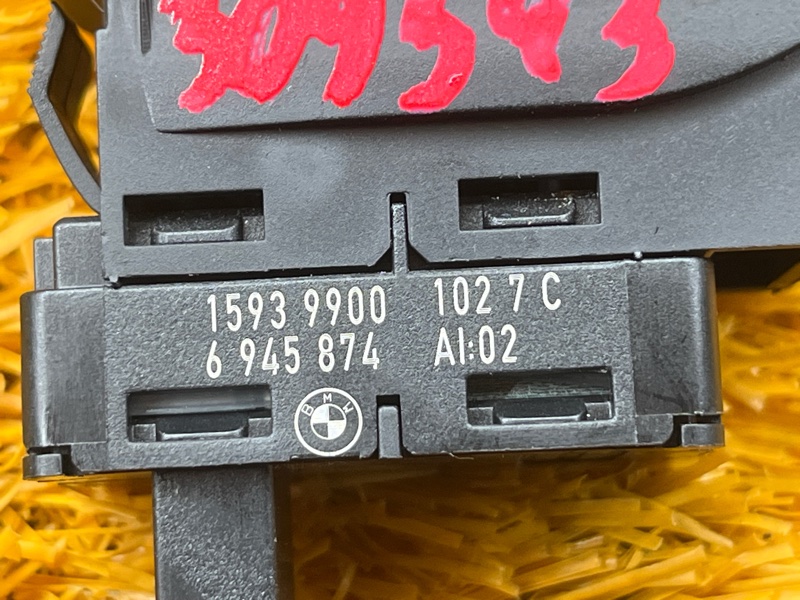 кнопка стеклоподъемника, 300 рублей, Красноярск