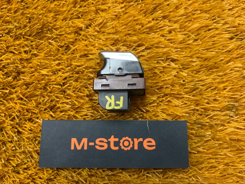 Кнопка открывания багажника, 500 рублей, Красноярск