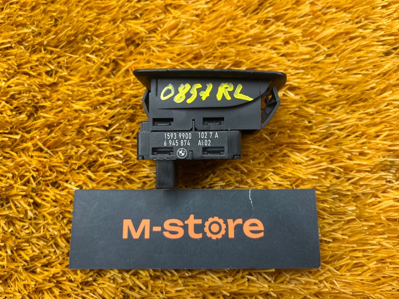 кнопка стеклоподъемника, 300 рублей, Красноярск