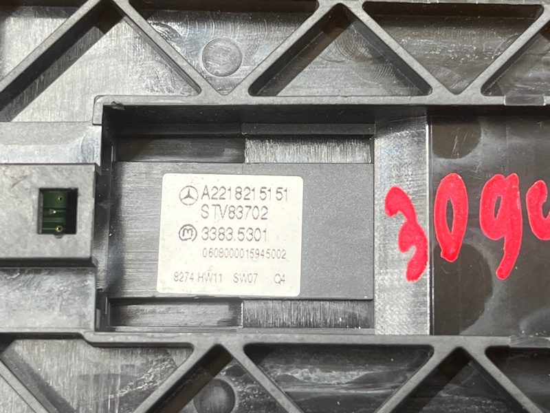 Блок управления стеклоподъемниками, 5000 рублей, Красноярск