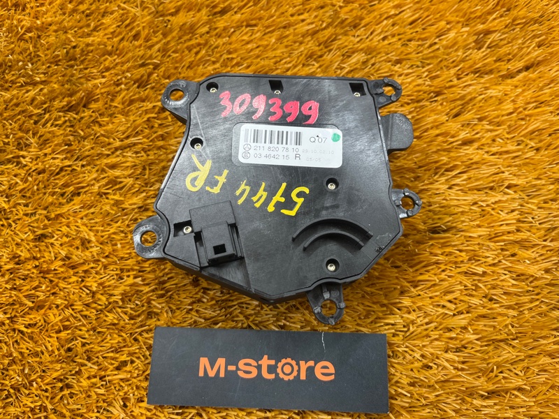 блок управления сиденьем, 1500 рублей, Красноярск