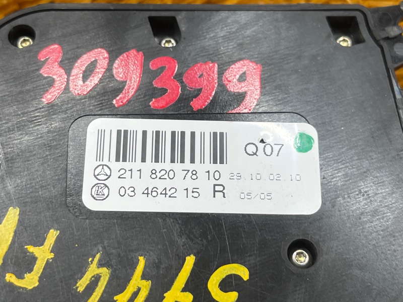 блок управления сиденьем, 1500 рублей, Красноярск