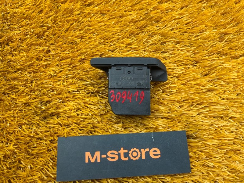 Кнопка центрального замка, 200 рублей, Красноярск