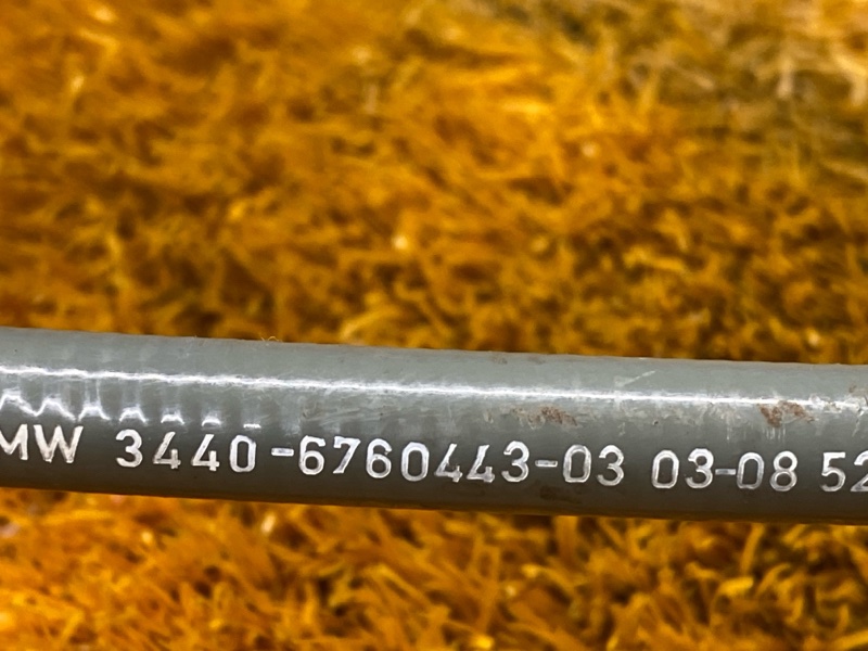 трос ручника, 300 рублей, Красноярск