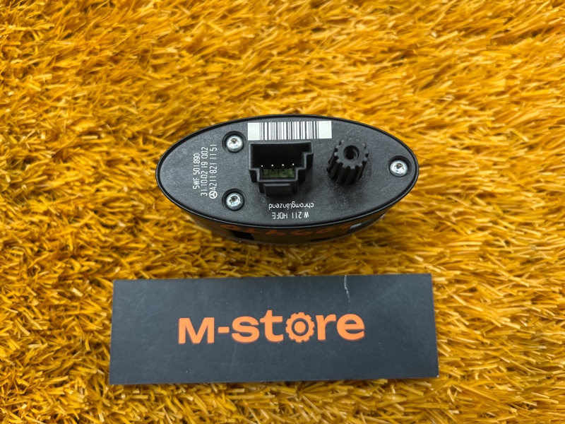 Кнопка открывания багажника, 300 рублей, Красноярск