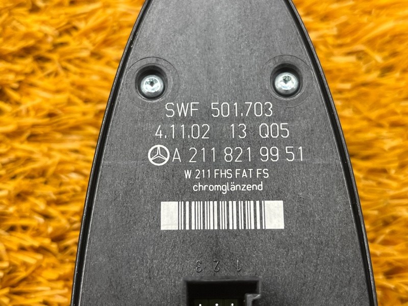 Блок управления стеклоподъемниками, 2000 рублей, Красноярск