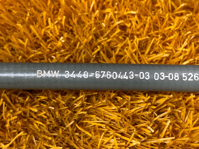 трос ручника, 300 рублей, Красноярск