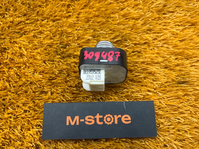 Кнопка регулировки зеркал, 800 рублей, Красноярск