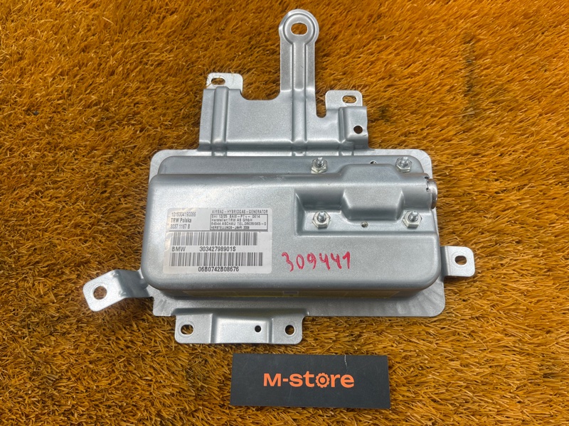 Подушка безопасности в дверь, 1500 рублей, Красноярск