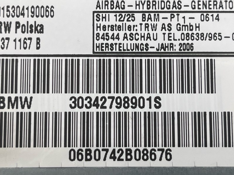 Подушка безопасности в дверь, 1500 рублей, Красноярск
