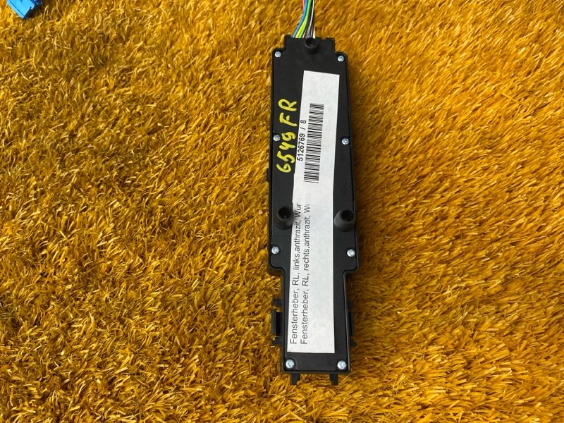 Блок управления стеклоподъемниками, 1000 рублей, Красноярск